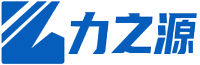 中山市力之源智能科技有限公司