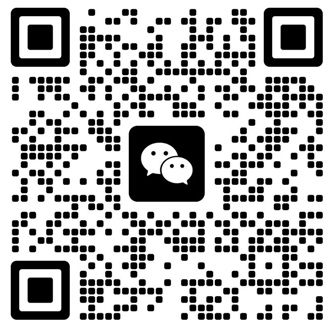 底部微信二维码